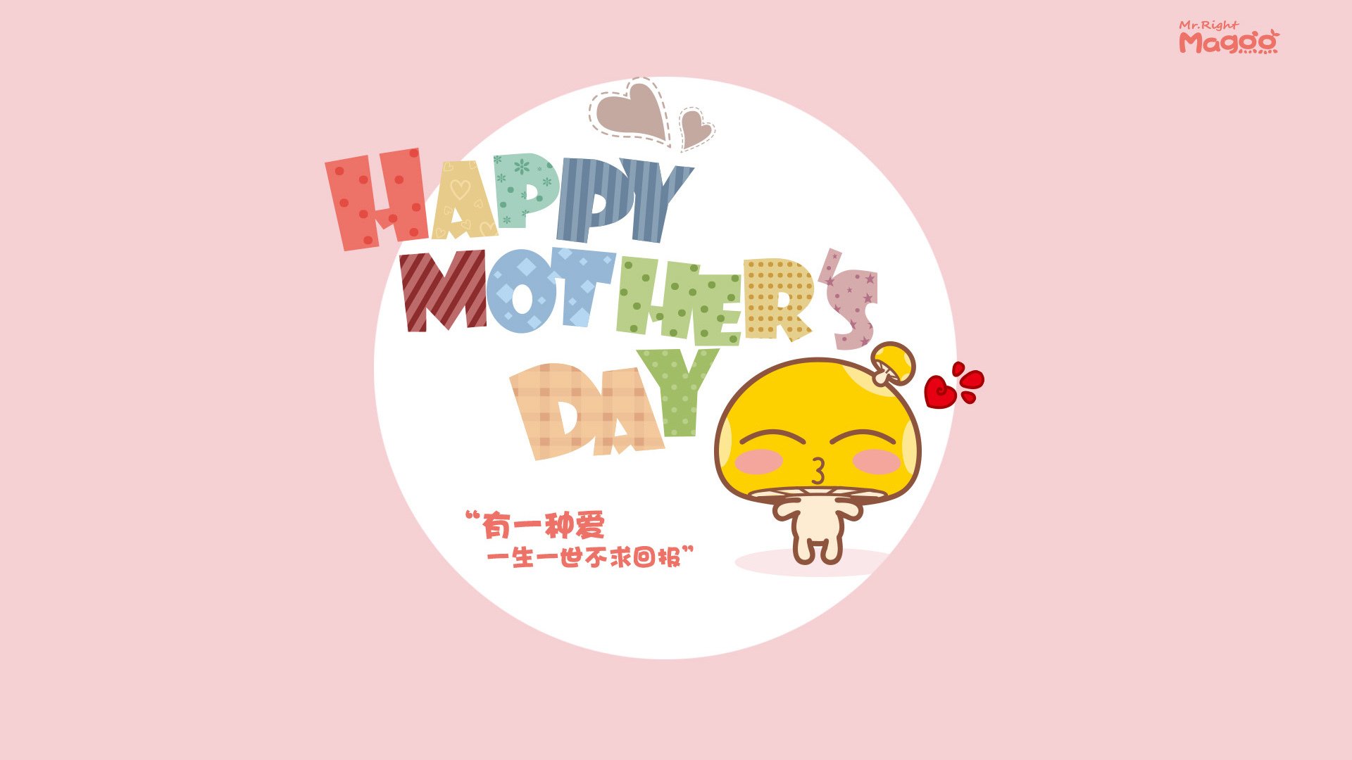 开云真人-“青训教练员资格认证体系全面升级，竞技水平再提升”，职业梯队青训教练招聘