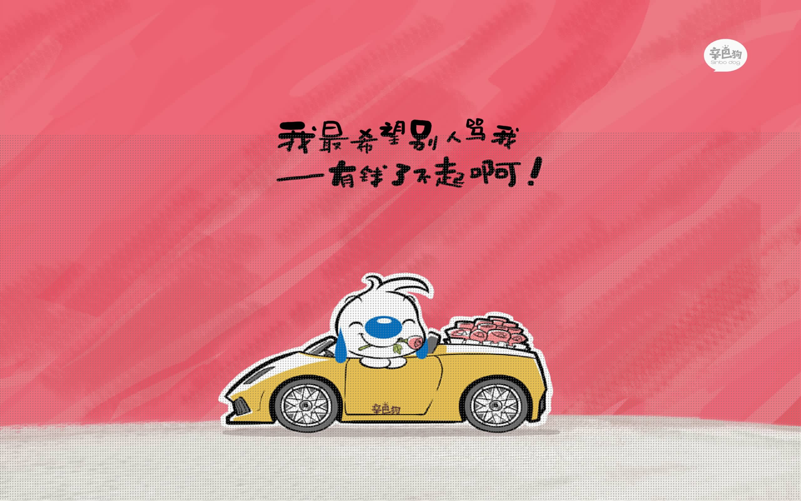 利兹联逆转懦弱，保级希望大大提高，利兹联球员介绍